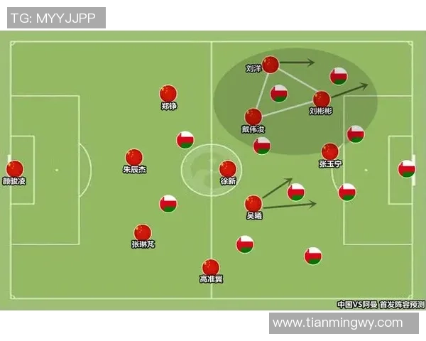 重庆排球队包夹战术深度解析与实战应用探讨